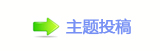 【୷㈀　㈀㄀香⽮䵑㦍䒍饥网】