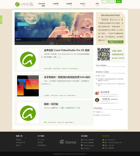 [49图库下浏览器打开2023年澳彩]